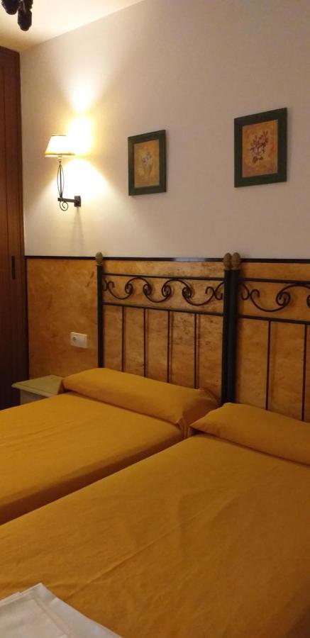 Cortijo El Cercadillo Guest House Bedmar y Garciez Exterior photo